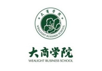 商学院招生-营销咨询案例耗时3个月投入约30万超额完成招生