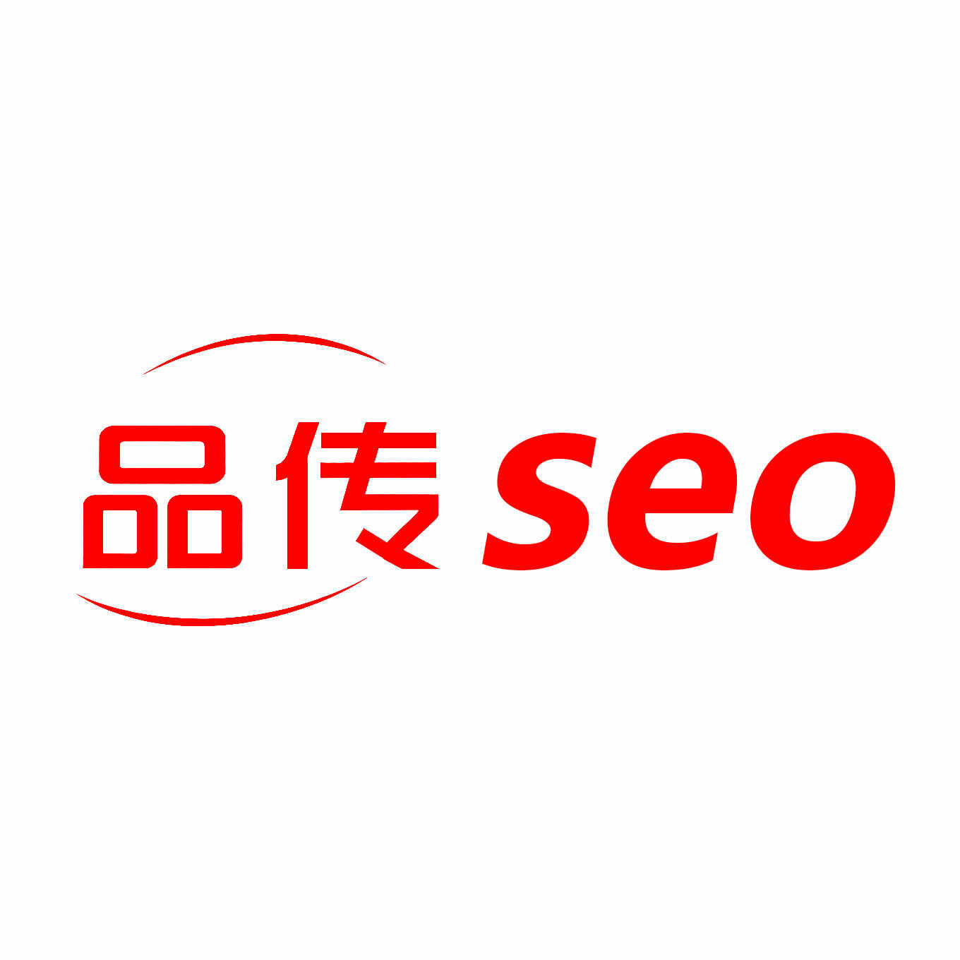 品牌与营销在市场营销中的地位关系-SEO公司-SEO推广-网站SEO优化