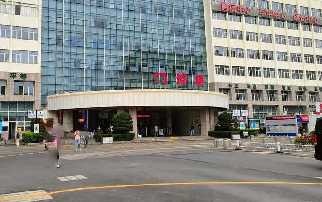 本地妇科诊所（服务型+医疗）